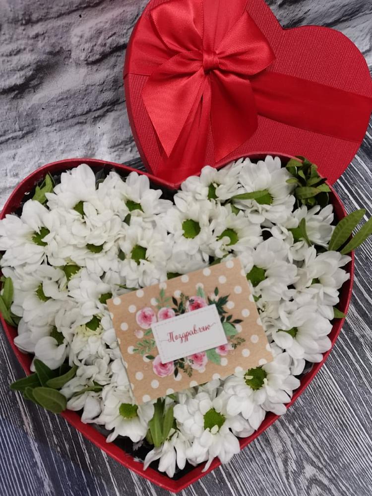Композиция сплетение судьбы в Мге Цветочная композиция из Хризантемы в виде сердца в Мге